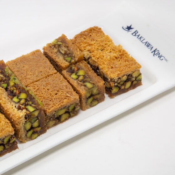 Balaurieh (Red) w/ Pistachios